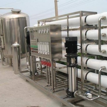 Hệ thống xử lý nước cấp – Giải pháp tối ưu từ Hoài Nhơn | HOÀI NHƠN - Xử lý nước thải, khí thải sinh hoạt & công nghiệp, cung cấp thiết bị, giải pháp và tư vấn môi trường.